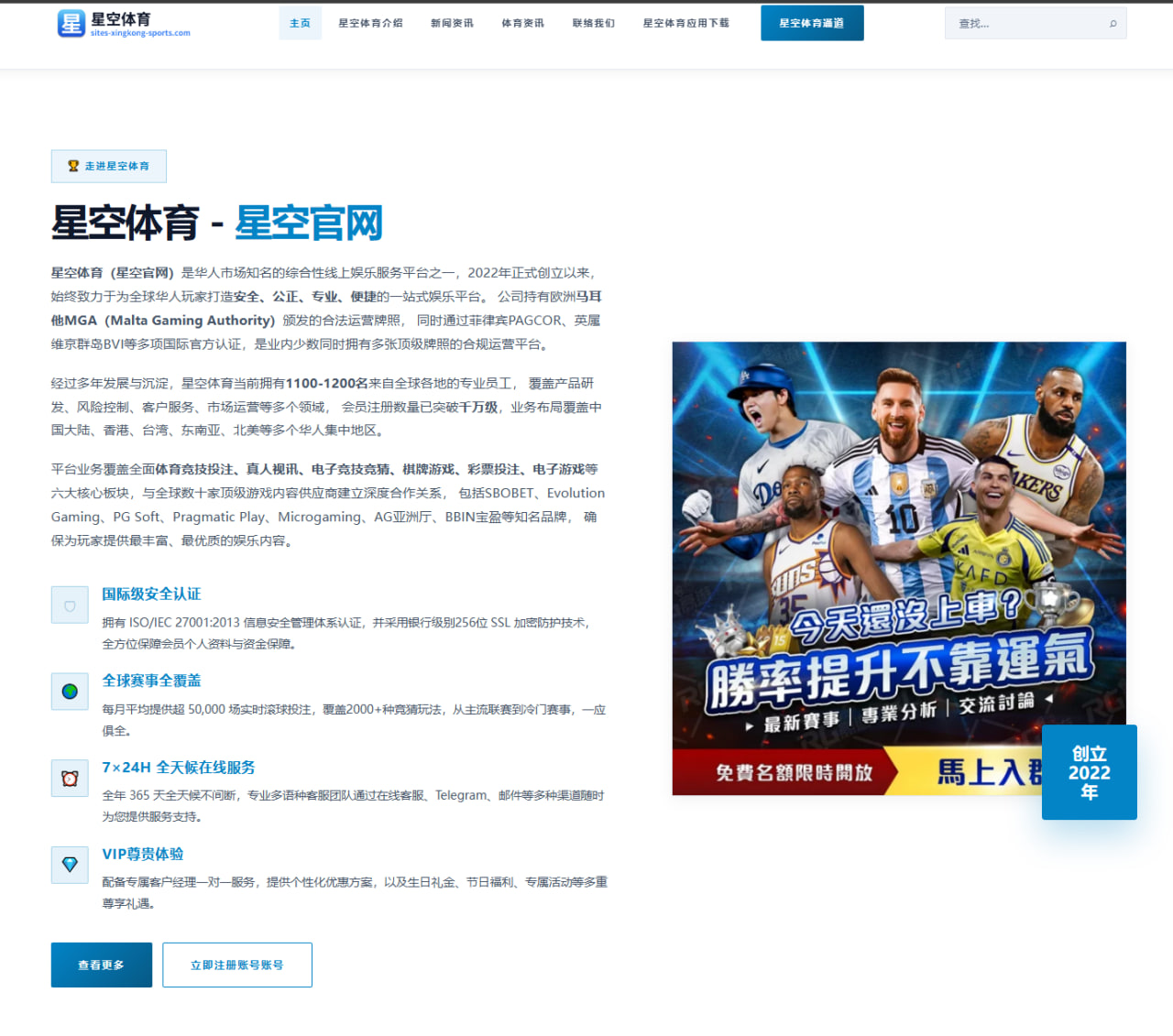 张志磊瓦林重拳对决：体能储备决定KO概率