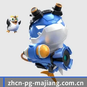 pg麻将胡了网站 APP